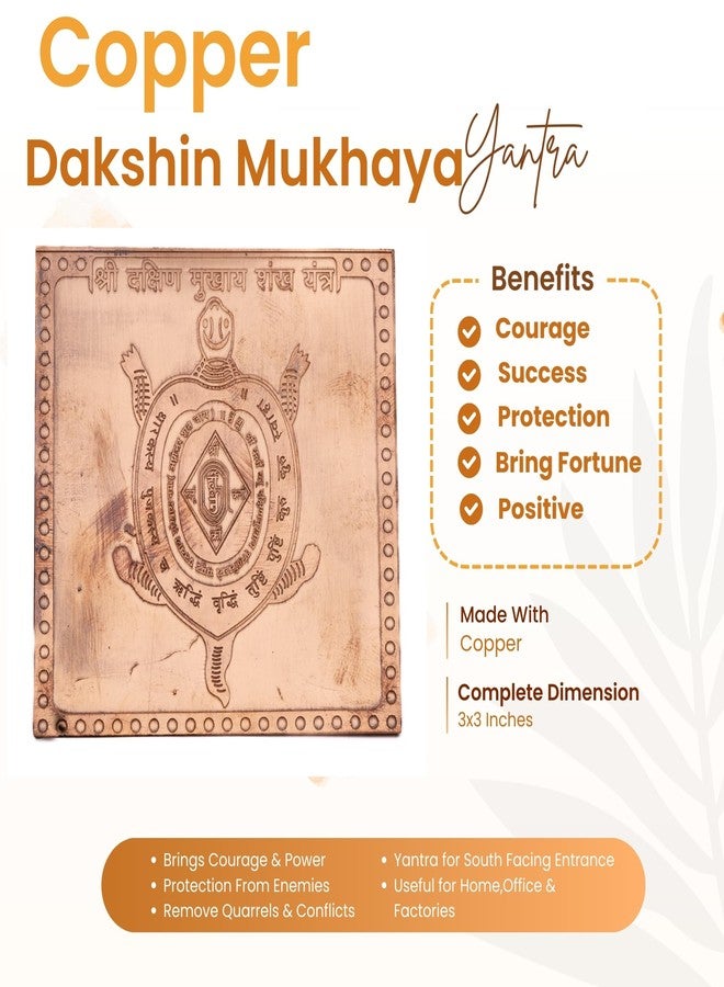 Plus Value Copper Dakshin Mukhay Yantra South Facing House, Home, Office, Factory, Shop Main Door Entrance Vastu Remedies Products (3 Inches) - Image 3